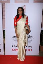Suchitra Pillai at Colors khidkiyaan Theatre Festival on 1st March 2017